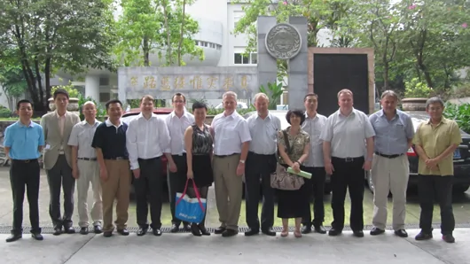 环境保护部华南环境科学研究所怎么样?-第1张图片-波音达百科