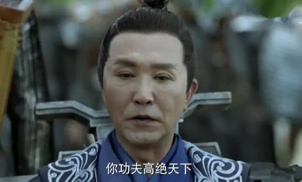 庆余年十大隐藏高手?庆余年十大反派排名?-第21张图片-波音达手游百科