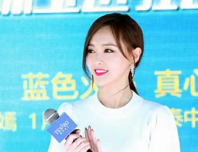 唐嫣晒女儿追剧照,她女儿追的是什么剧?该剧是谁出演的?-第2张图片-波音达百科