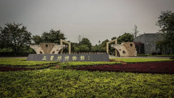 三星堆是西夏时期的吗?三星堆是什么时期的东西?-第5张图片-波音达百科