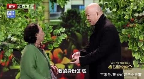 郭冬临有老婆吗(郭冬临的老婆是哪个)-第1张图片-波音达百科