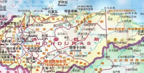 洪都拉斯人口面积是多少?洪都拉斯人口2021年?-第1张图片-波音达百科