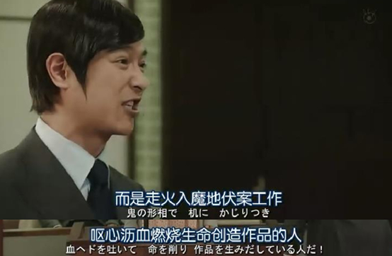 legalhigh2第六集没了-第2张图片-波音达百科