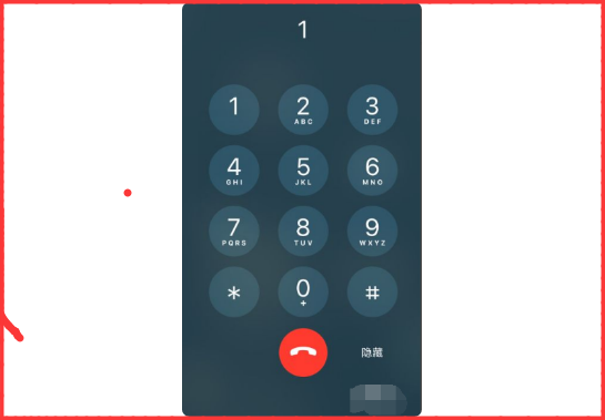 韵达95546怎么转人工服务?韵达95546转不了人工服务-第3张图片-波音达百科