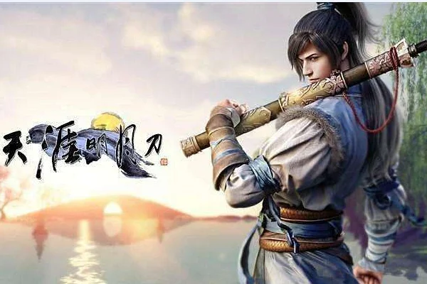 倾羽公子是谁的儿子(公子羽师傅是谁)-第2张图片-波音达百科