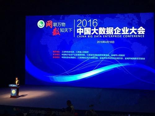 中国经济50人论坛的基本信息(中国经济50人论坛的成员组成)-第1张图片-波音达百科