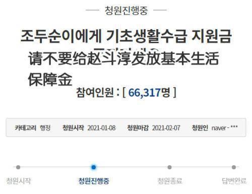 韩国素媛案件是真的吗?韩国《素媛》真实案件内容是什么?-第12张图片-波音达百科