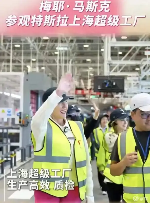 马斯克的母亲为什么这么历害(马斯克的偶像是他母亲吗)-第8张图片-波音达百科
