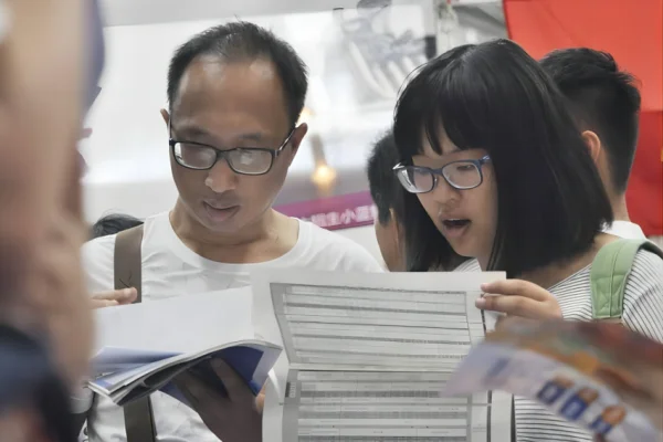 对外贸易经济大学是985和211吗(兰州对外贸易经济学院在哪)-第1张图片-波音达百科