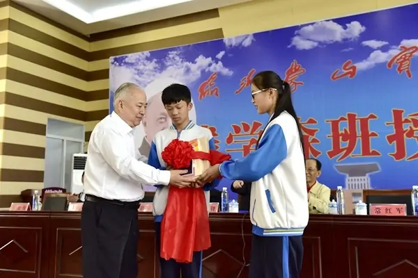 钱学森是我国什么家(钱学森是哪里的人)-第3张图片-波音达百科