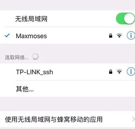 怎样登陆苹果icloud?苹果邮件怎么用icloud登陆-第6张图片-波音达百科