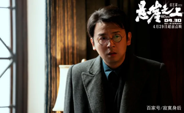 柳云龙主演的电视剧 柳云龙出演的电视剧有哪些-第5张图片-波音达百科