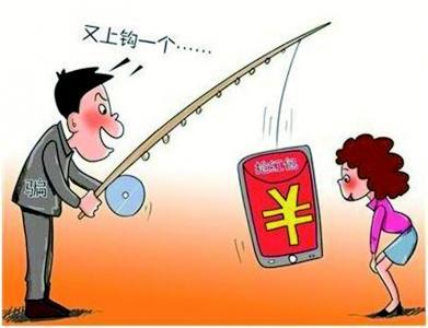 身份证号码名字是什么?身份证号码和名字给别人没事吧-第2张图片-波音达百科