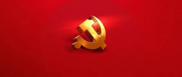 2022年七一勋章获得者名单多少人(钱学森是七一勋章获得者吗)-第9张图片-波音达手游百科