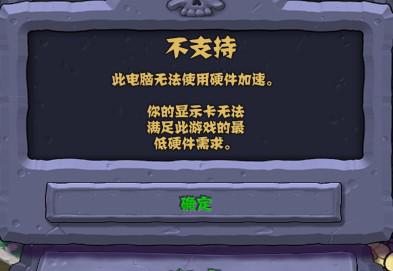 正版vista如何升级为win7?联想电脑vista升级为win7-第5张图片-波音达百科