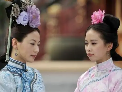 步步惊心更新至那到剧情介绍,人物关系-第1张图片-波音达百科