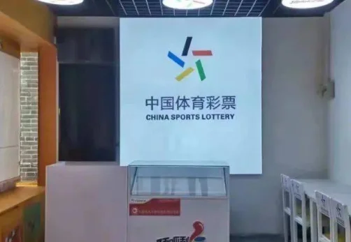彩票加时赛算不算独赢(独赢算不算加时赛和点球)-第1张图片-波音达百科