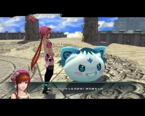 仙剑奇侠传五的 全部剧情(仙剑奇侠传5剧情介绍是什么?)-第2张图片-波音达百科