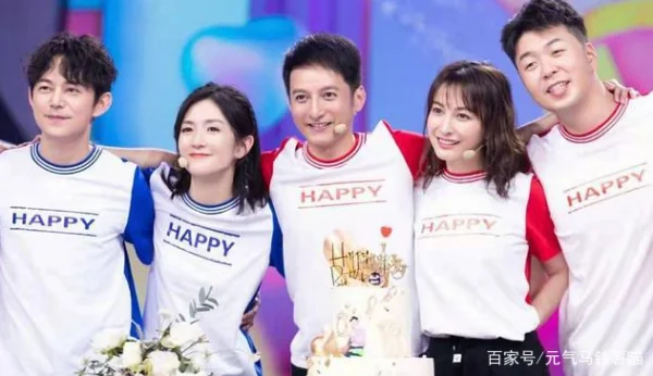 湖南卫视有哪些节目主持人 湖南卫视的主持人名单-第22张图片-波音达手游百科