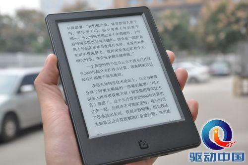 kindle fire 的缺点(kindle fire怎么看电影啊?)-第1张图片-波音达百科