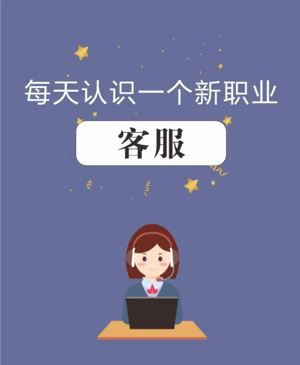 大学生有什么网上赚钱的途径吗(大学生怎么赚钱?可靠的网上赚钱方式有吗)-第4张图片-波音达百科