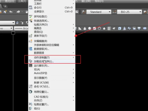 怎样破解钢构cad3.5(钢构cad3.3多少钱一套啊?)-第2张图片-波音达百科