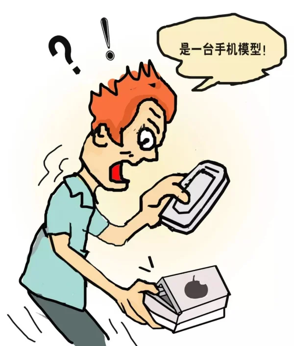 网红小胖是辛巴什么人(辛巴怎么成为网红的?)-第16张图片-波音达百科