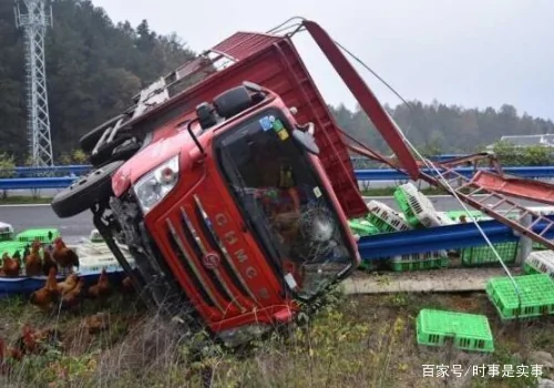 沪蓉高速为什么叫沪蓉-第6张图片-波音达百科