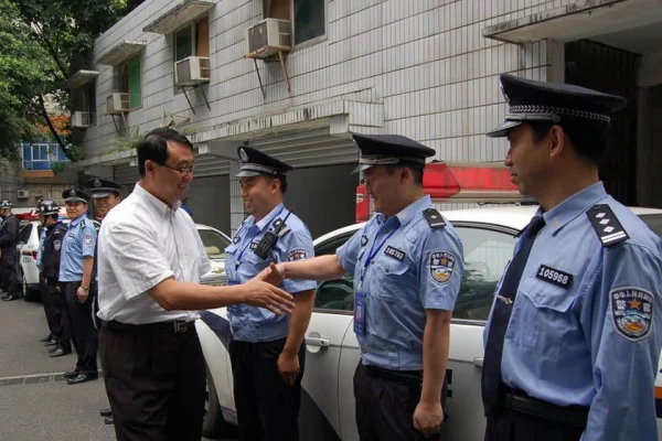 重庆上一任公安局长是谁啊-第5张图片-波音达百科