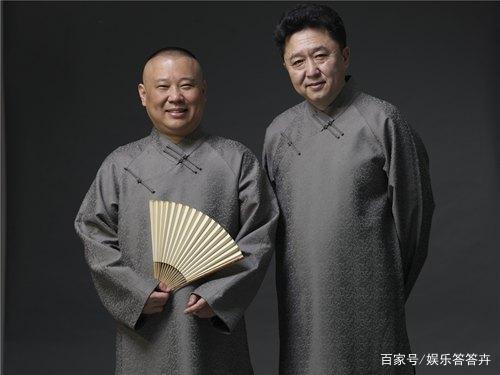 2013春晚郭德纲相声怎么有嘘声?-第3张图片-波音达百科