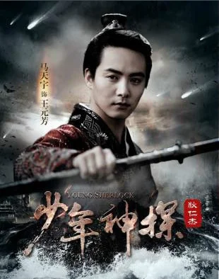 2010中秋晚会为什么晚开始了(2010中秋晚会为什么都是唱歌)-第5张图片-波音达百科