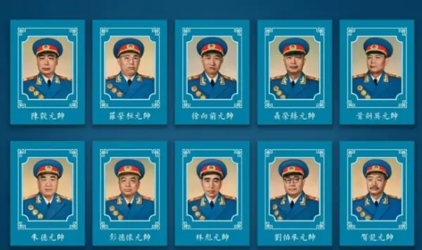 开国十大将军都是谁啊?开国十大将军的后代还有多少-第1张图片-波音达百科
