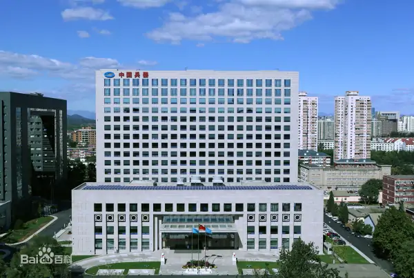 中国北方工业公司的介绍(中国北方工业公司的荣誉)-第3张图片-波音达百科