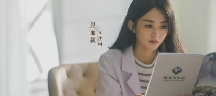 谁是凶手豆瓣评分(谁是凶手评分多少)-第15张图片-波音达百科
