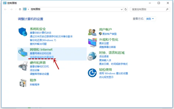 Win7打印机如何共享设置密码(怎样给共享打印机设置密码)-第16张图片-波音达百科