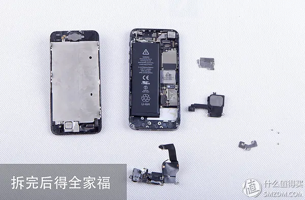 iphone5使用教程的一些网站-第19张图片-波音达百科 iphone5使用教程的一些网站-第19张图片-波音达百科