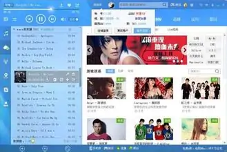 酷狗2010正式版下载怎么下不了啊。(酷狗2010正式版下载为什么老卡)-第1张图片-波音达百科