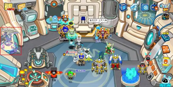 赛尔号我的鱼龙王怎么样(赛尔号鱼龙王怎样打)-第2张图片-波音达百科