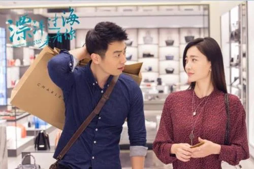 朱亚文主演所有的电视剧(朱亚文主演的电视剧都有什么?)-第9张图片-波音达百科