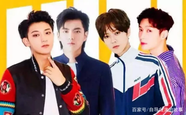 黄子韬直播带货时回怼直播恶评, *** 暴力究竟有多可怕?-第22张图片-波音达手游百科