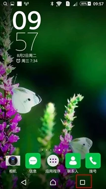中兴nubia z5 mini香港有卖吗?哪里有?价格多少?-第2张图片-波音达百科