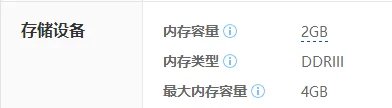 联想笔记本g450是多少寸的(联想g450笔记本配置参数如何?)-第8张图片-波音达百科