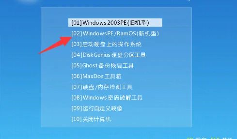 华硕主板声卡驱动在哪里(华硕主板声卡驱动不见了?)-第2张图片-波音达百科