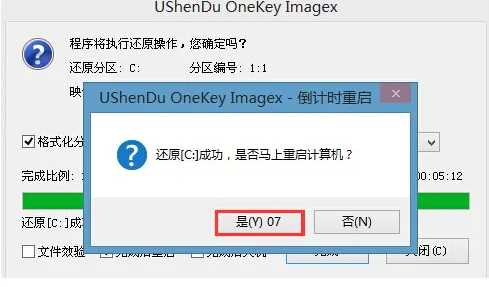 华硕主板声卡驱动在哪里(华硕主板声卡驱动不见了?)-第6张图片-波音达百科