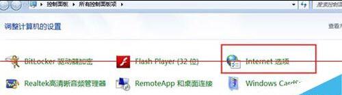 背景音乐系统小区背景音乐系统-第2张图片-波音达百科