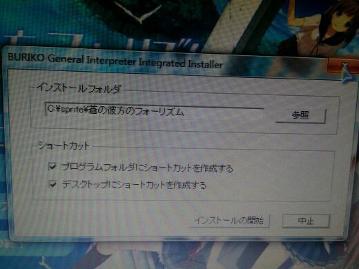 苍之彼方的四重奏共通一样吗(苍之彼方的四重奏有extra3吗)-第3张图片-波音达百科