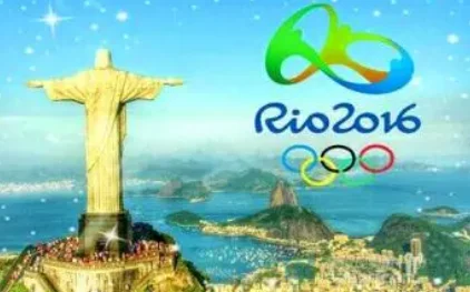 2016 年奥运会在哪里举行?2016年奥运会是第几届奥运会?-第2张图片-波音达百科