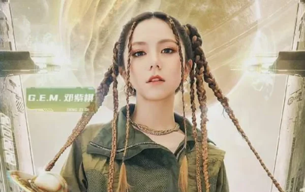 2019江苏卫视跨年演唱会在哪看(江苏卫视跨年演唱会2015在哪)-第12张图片-波音达百科