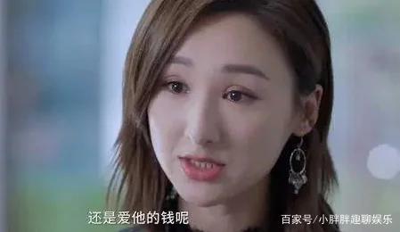 江疏影2分28秒(长达2分28秒)-第10张图片-波音达百科