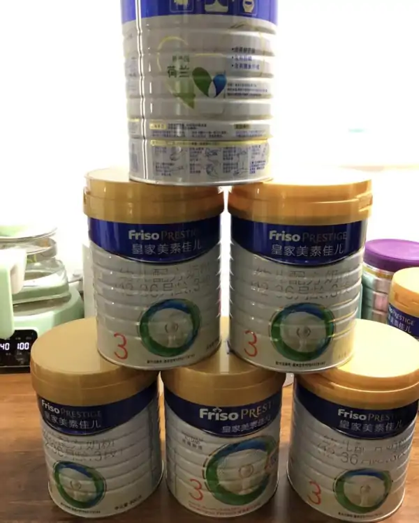 高端奶粉品牌都有哪些?高端奶粉的品牌有什么?高端羊奶粉品牌有什么?-第7张图片-波音达百科